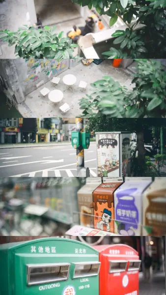 作品