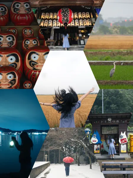 作品