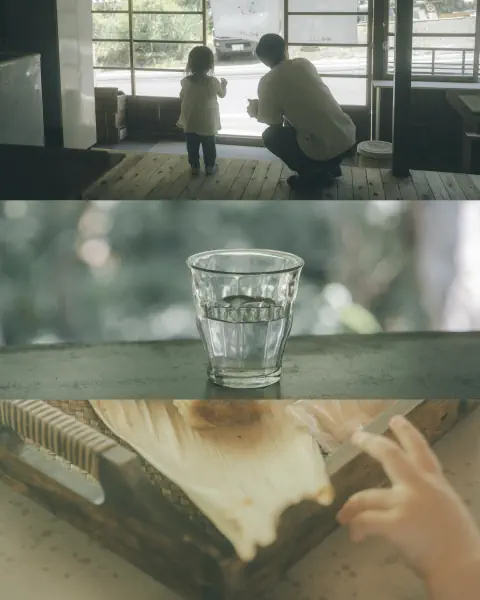 作品