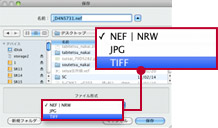画面キャプチャ