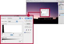 画面キャプチャ