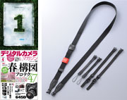 特別ブース イメージ