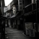伊香保温泉