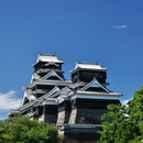 熊本城（熊本県）