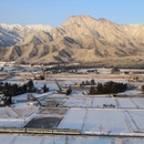 有明山