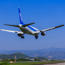 高知空港（高知龍馬空港・高知県）