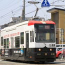 豊橋鉄道（愛知県）